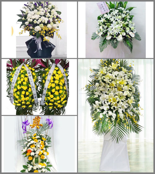 湖南衡阳祁东县砖塘镇白事花篮预定